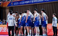 乐鱼leyu赛事官方-四连败！CBA豪门彻底无缘季后赛，重金引进的球员个个受伤